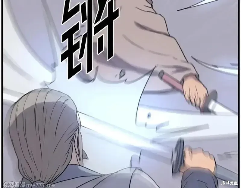 第230话107