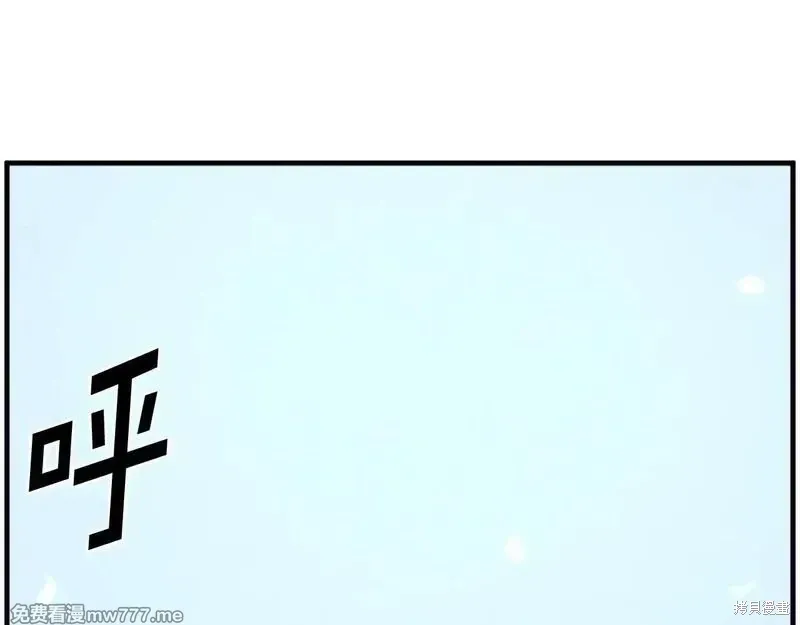 第228话121