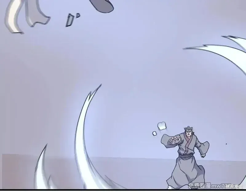 第230话115