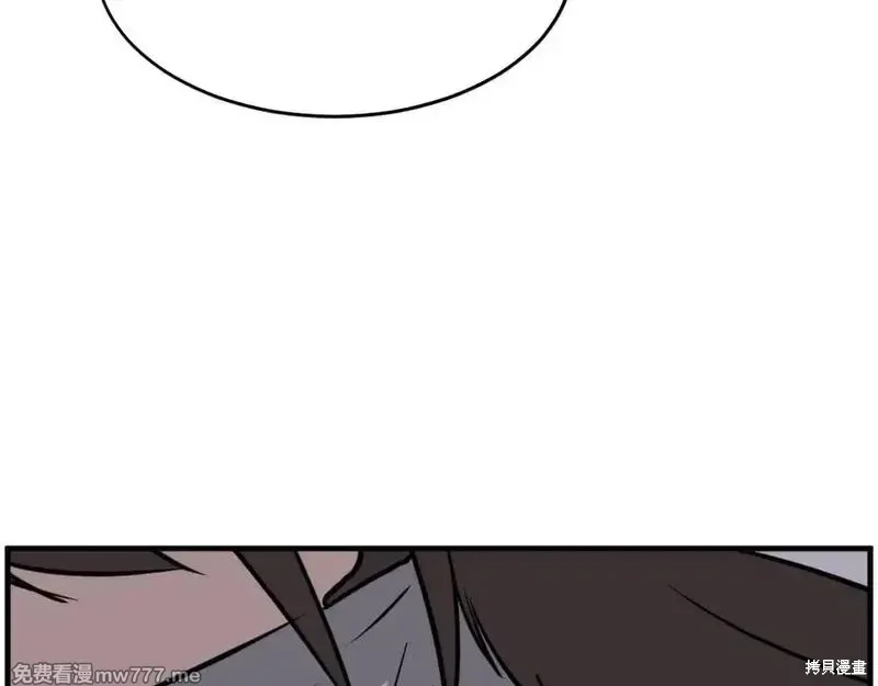 第229话28