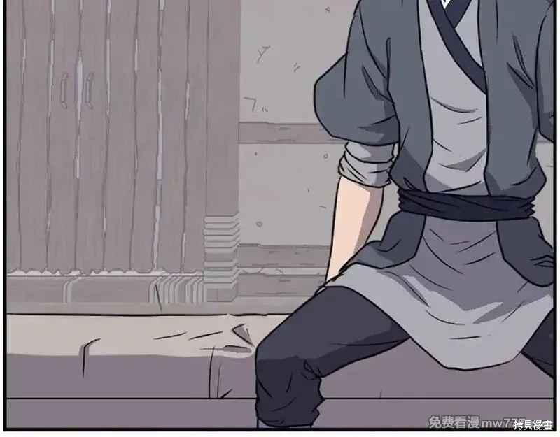 第229话11