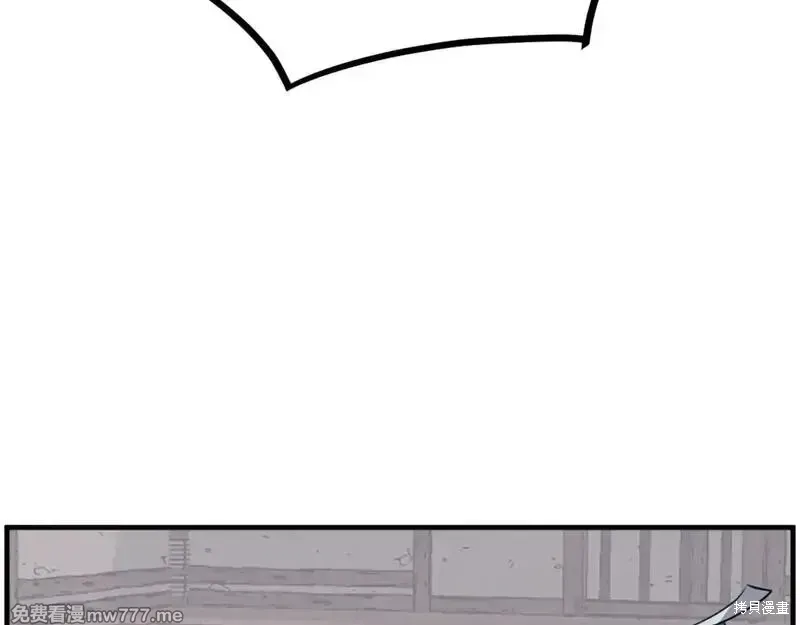 第227话144