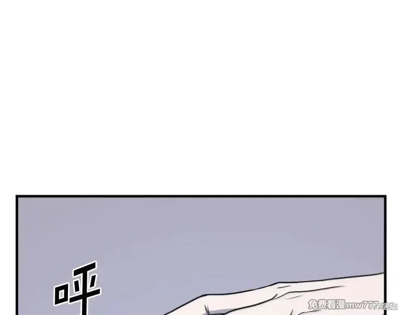 第227话18