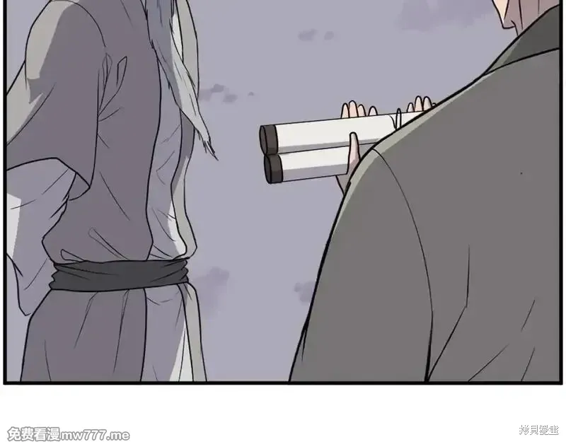 第229话82