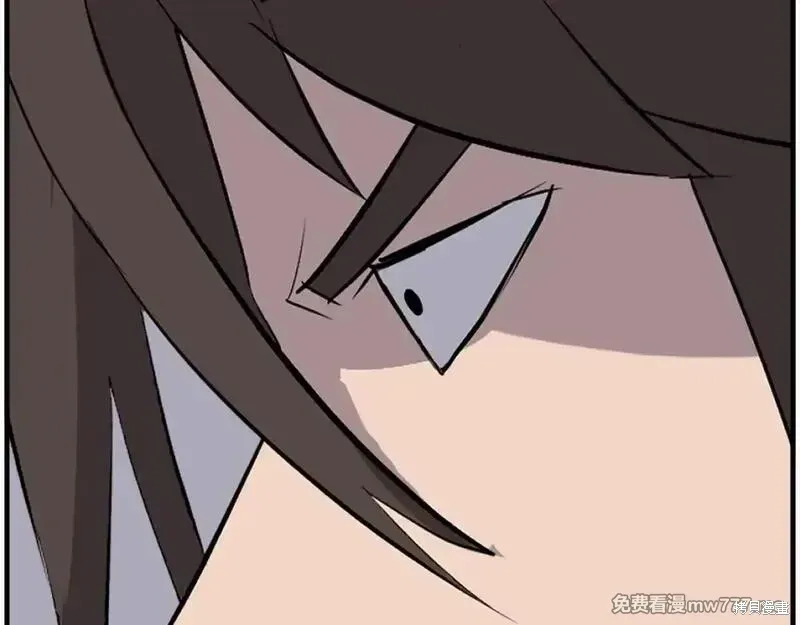 第229话8