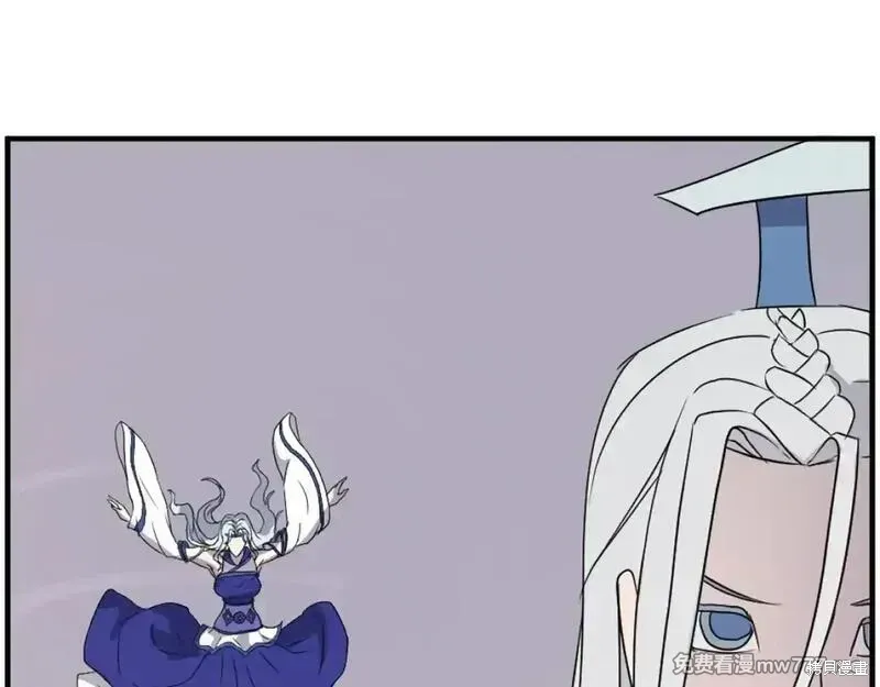 第232话159