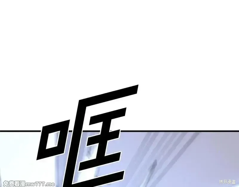 第232话132