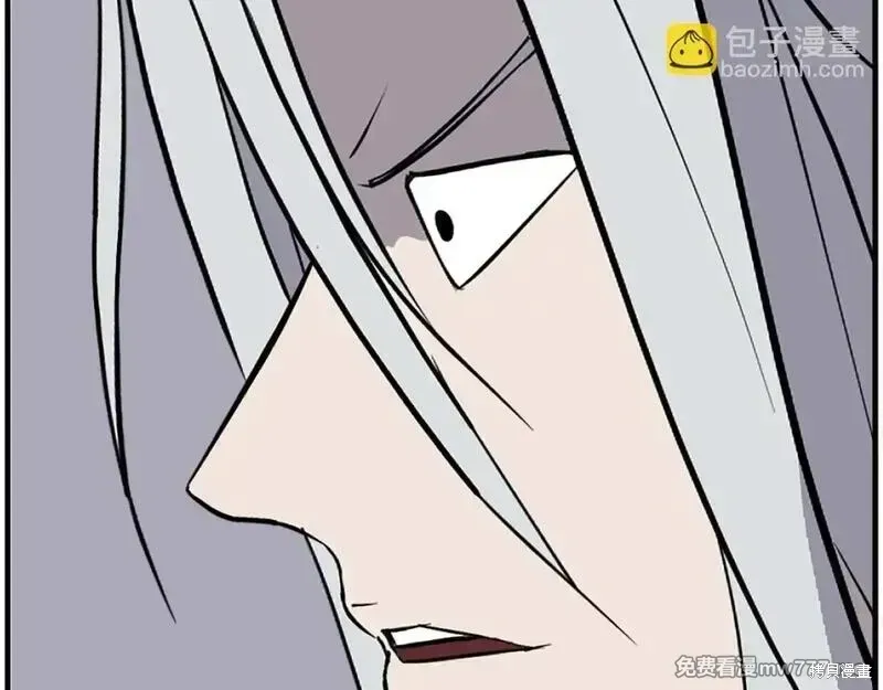 第228话24