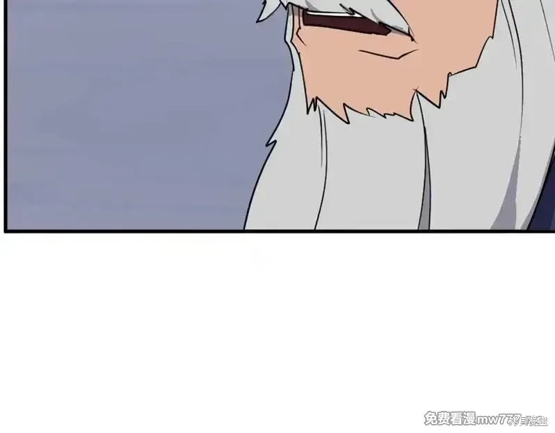 第231话49