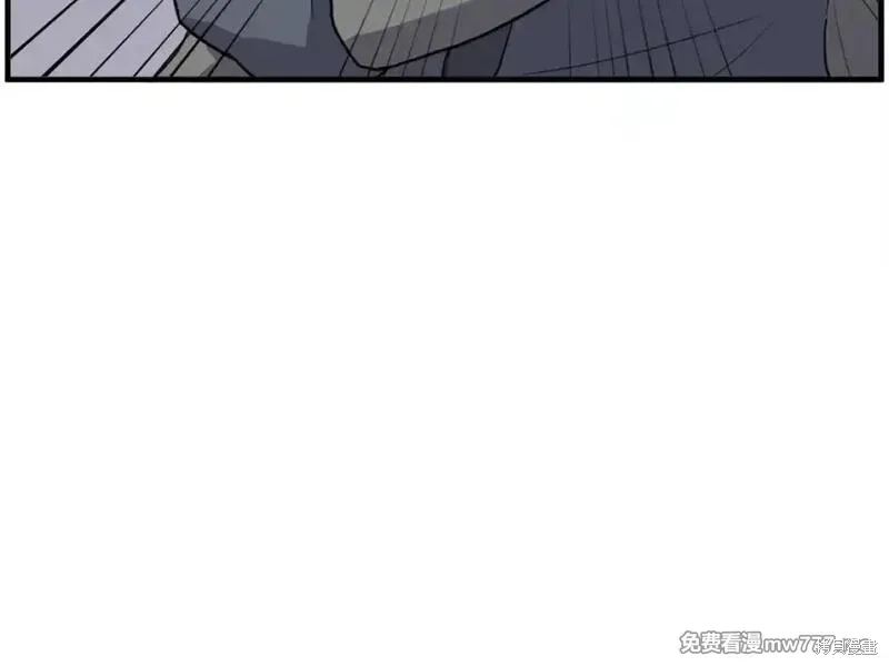 第229话17