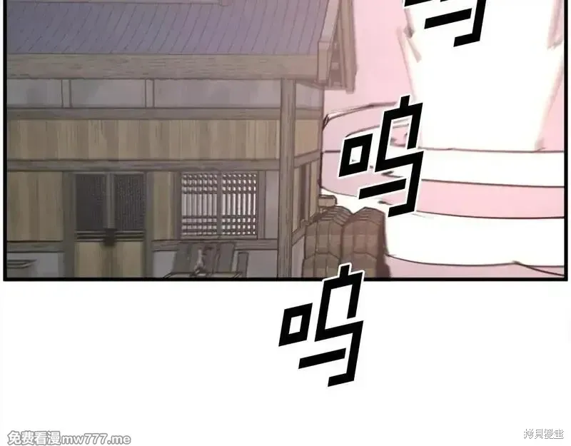 第232话155
