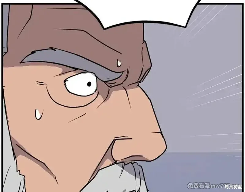 第231话170
