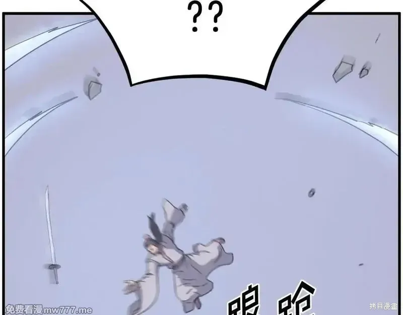 第230话127