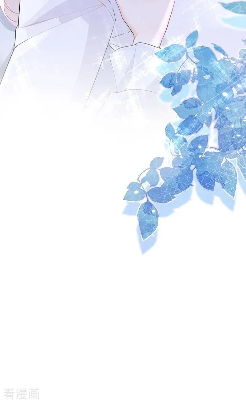 第126话 给你离开的机会11