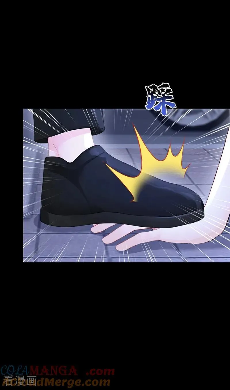 第124话 你们在违法！8