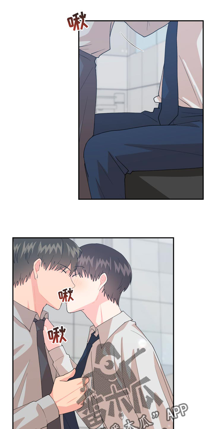 第18话19