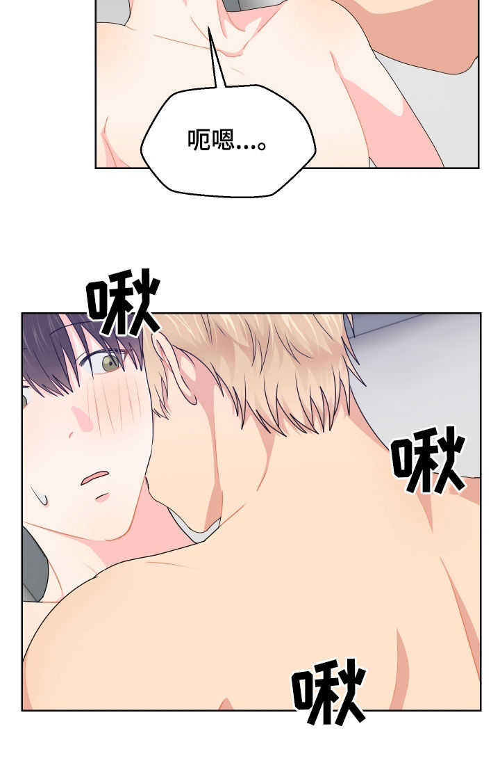 第65话9
