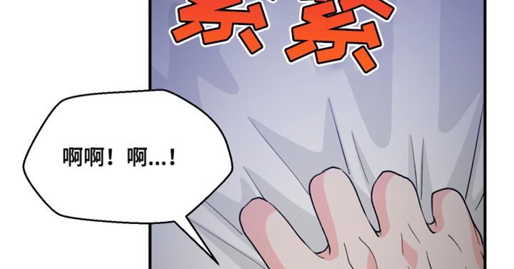 第23话9