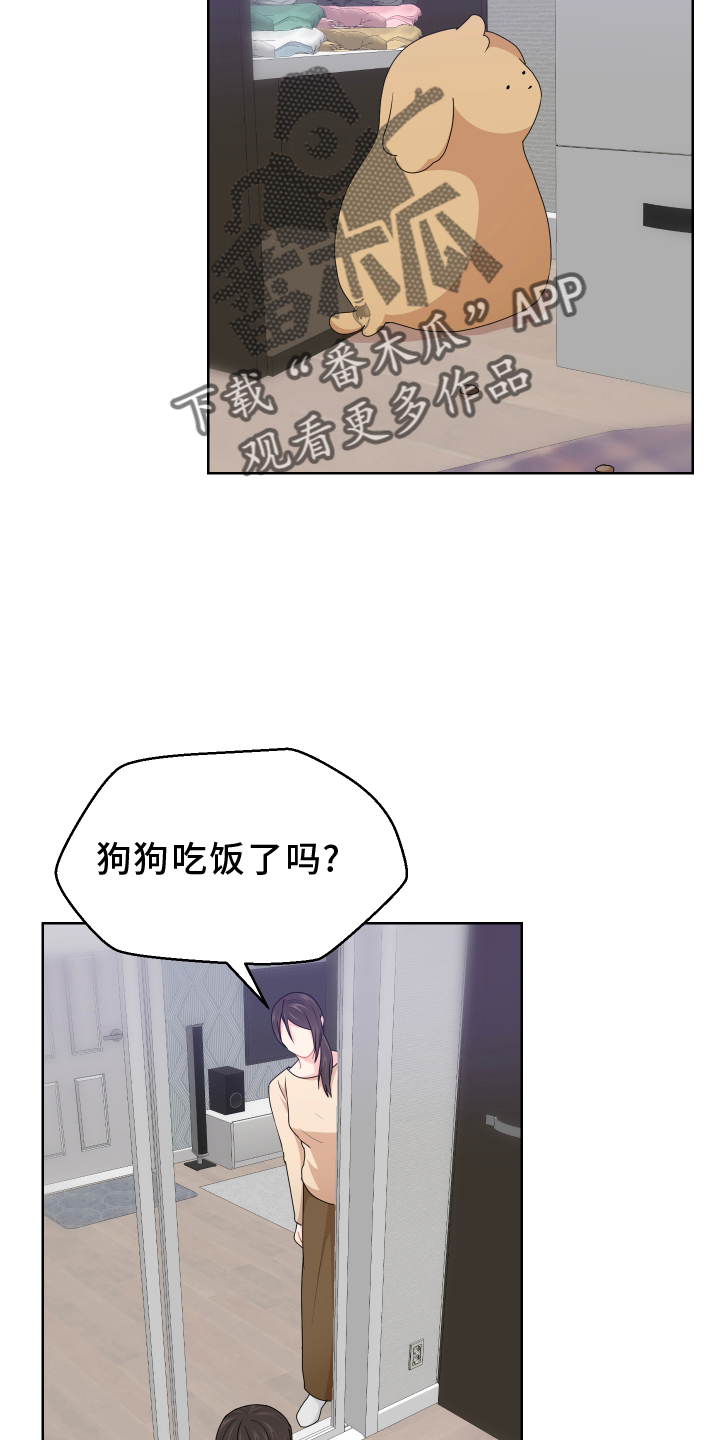 第57话15