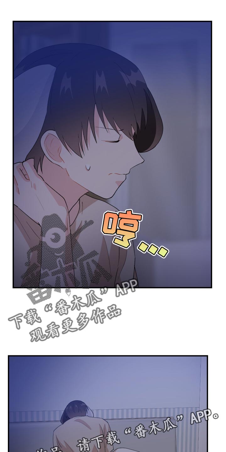 第33话19