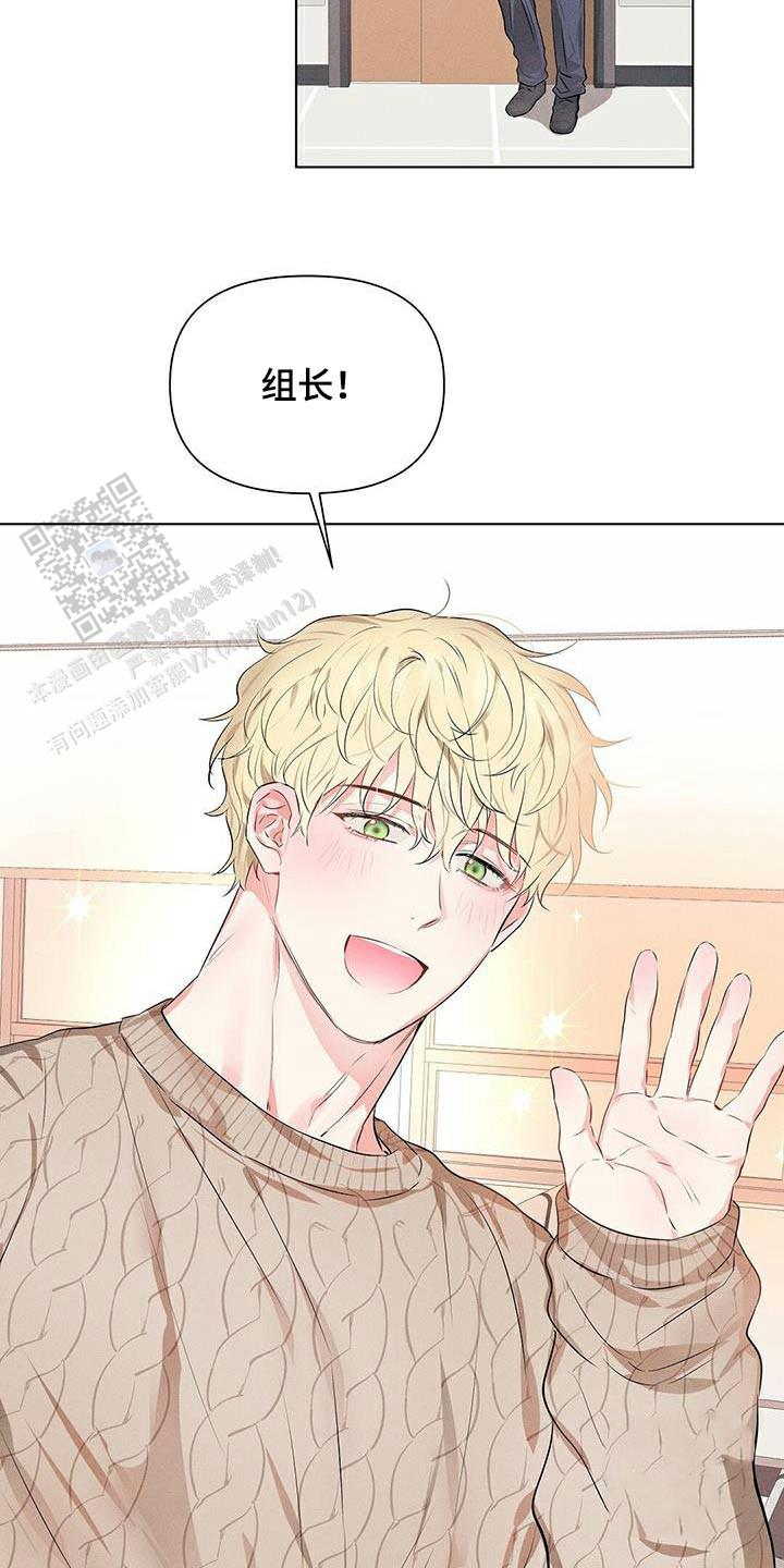 第83话9