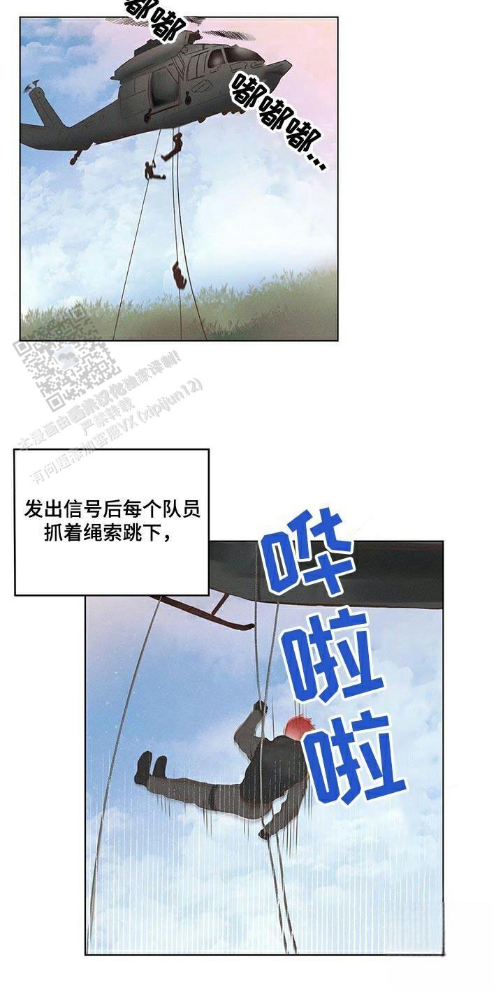 第59话15