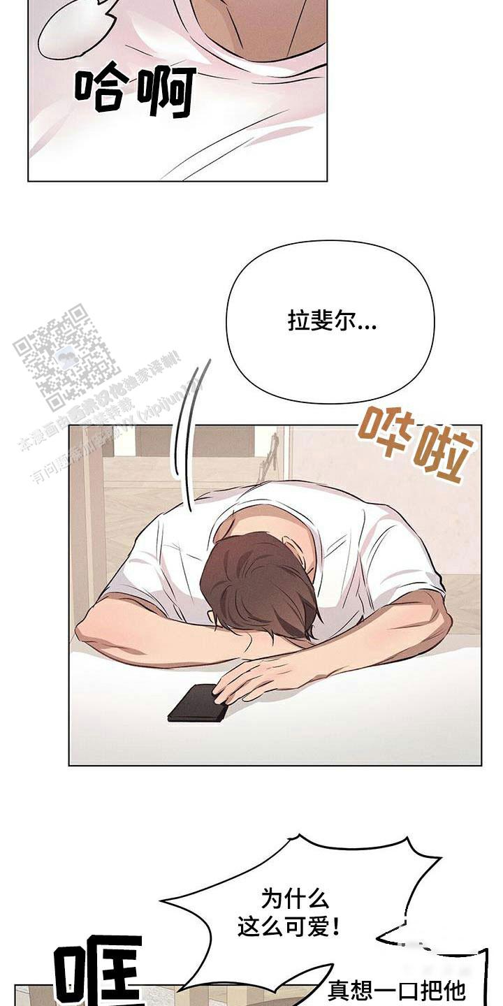第68话13