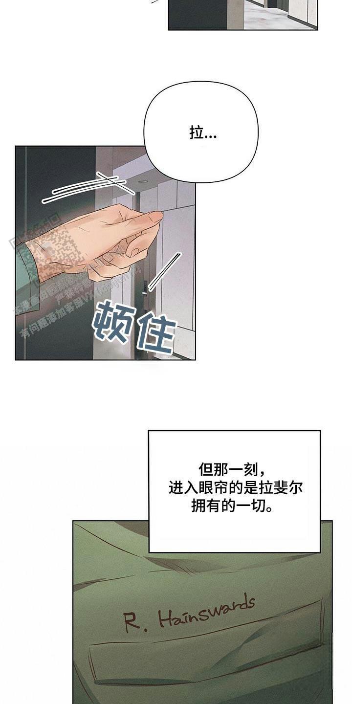 第59话7