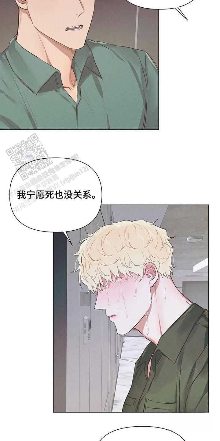 第59话1