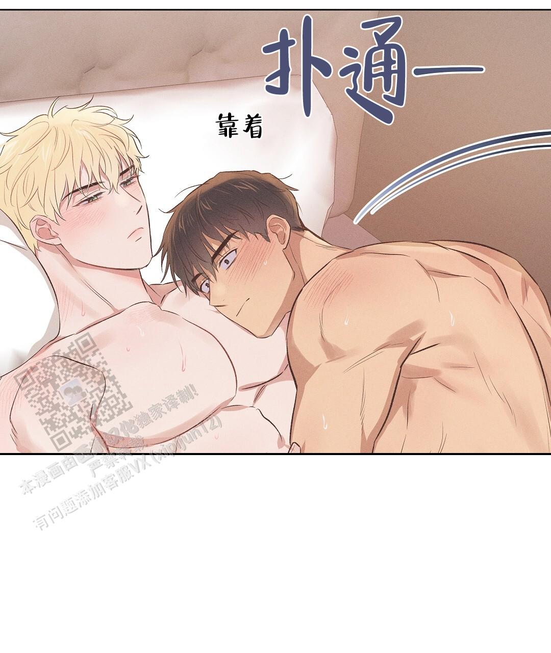 第51话18