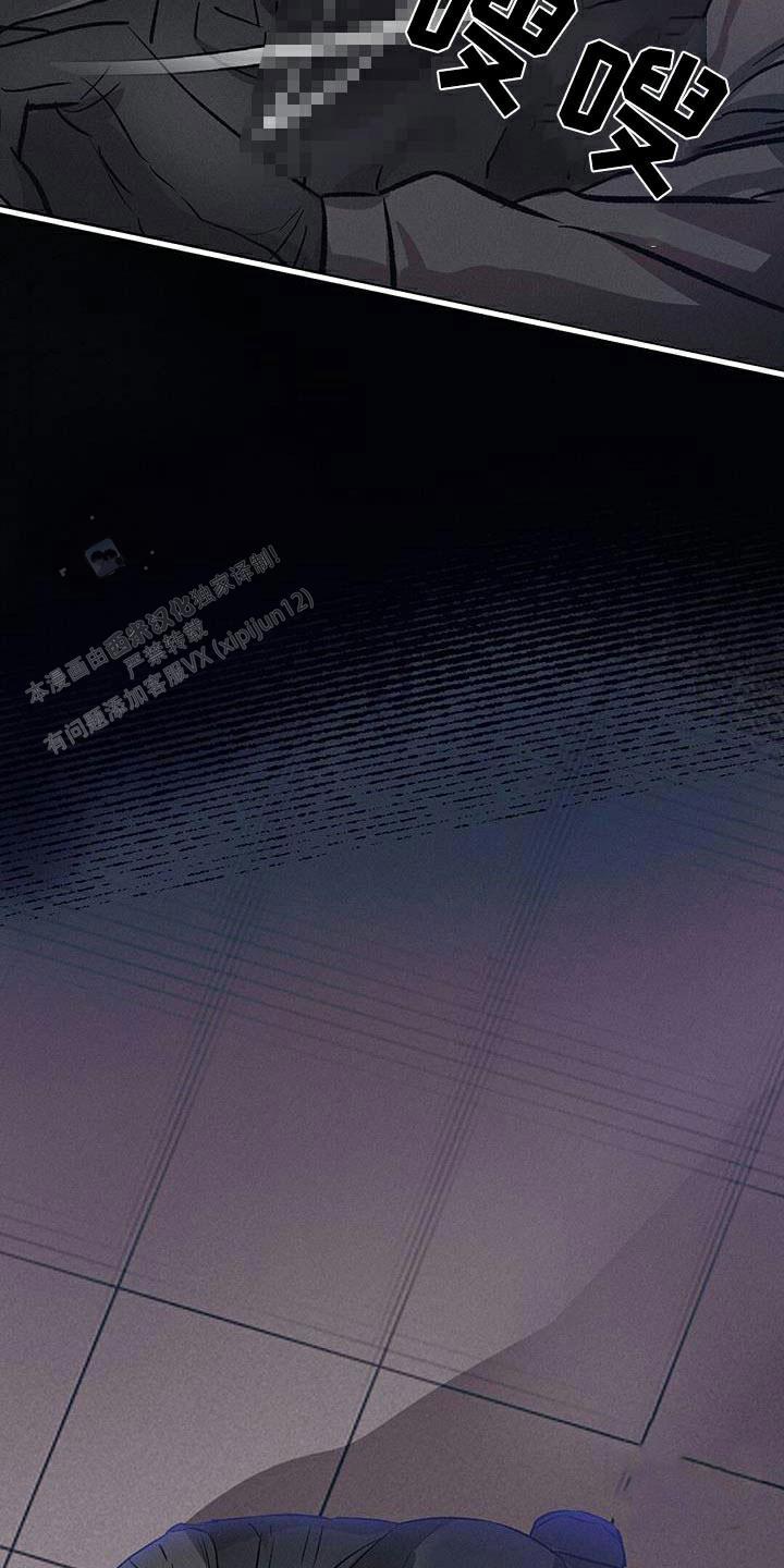 第74话20