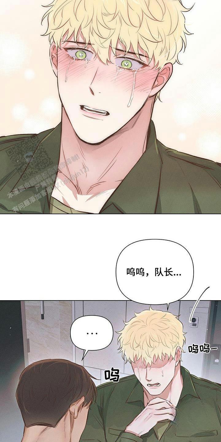 第59话5