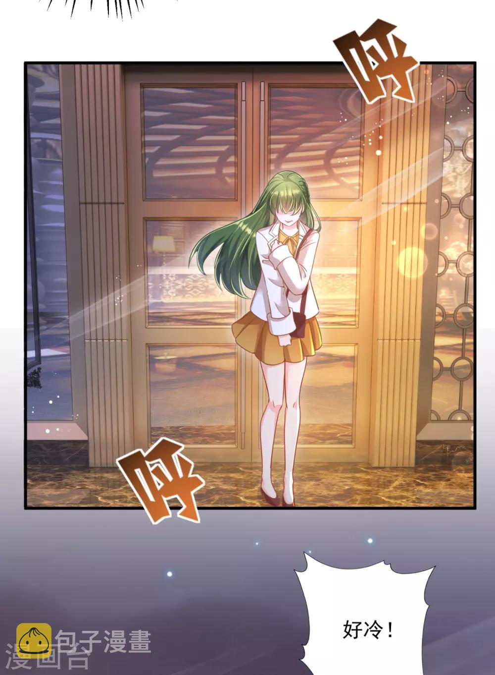 第603话 我会被小杰鞭屍的吧！？22