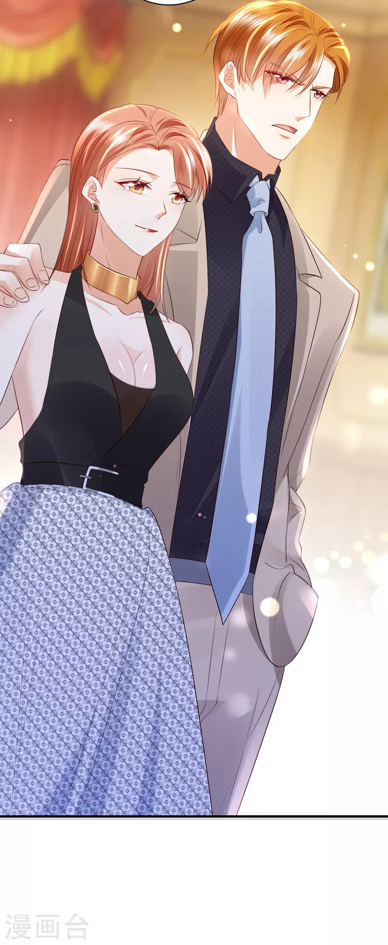 第733话 你别再自欺欺人了30