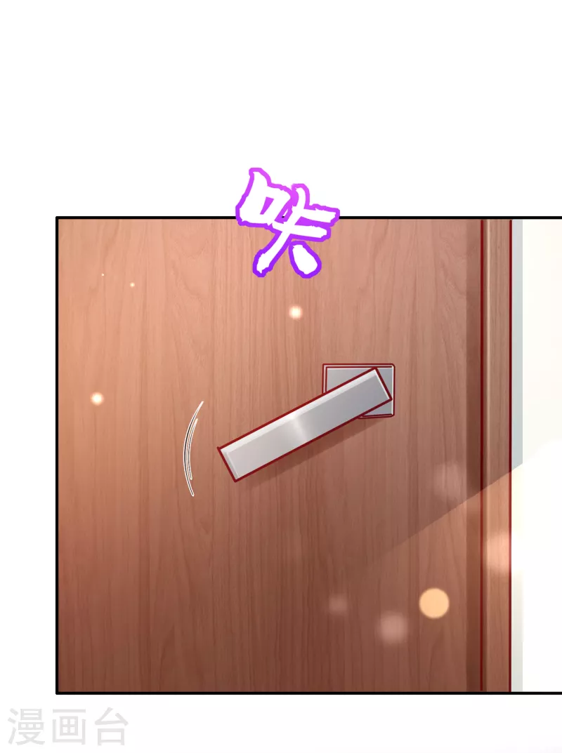 第691话 唐笙晕倒了！29