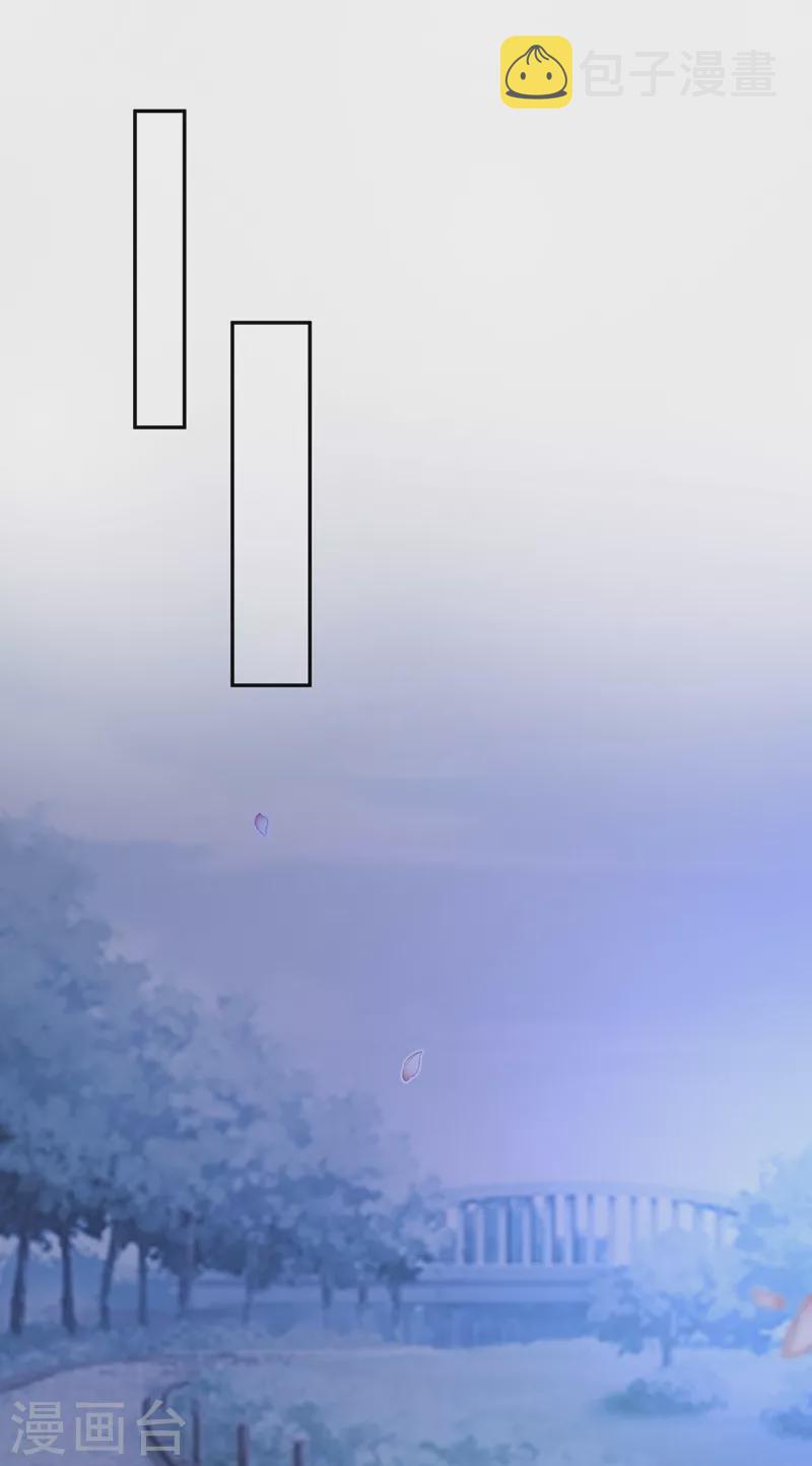 第627话 要不去散散步 要不去散散步？34