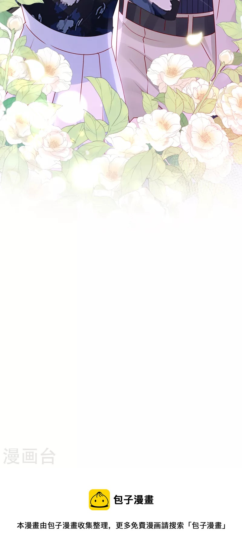 第771话 你这是见鬼了？24