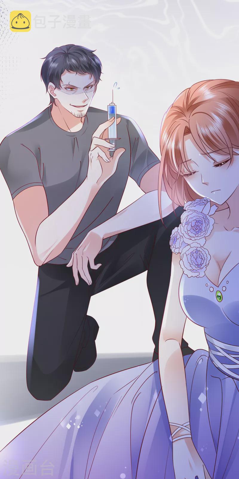 第680话 唐家必须由我掌控！8