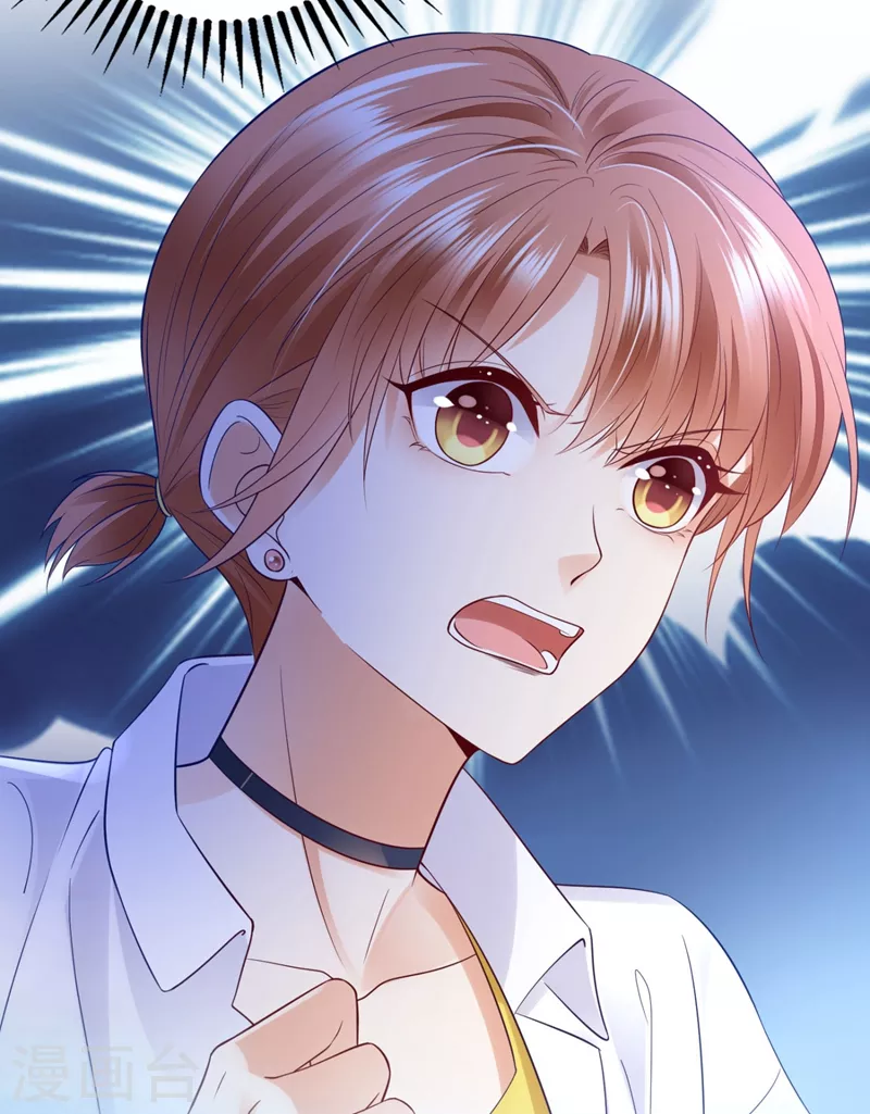 第628话 做你女人啊…31