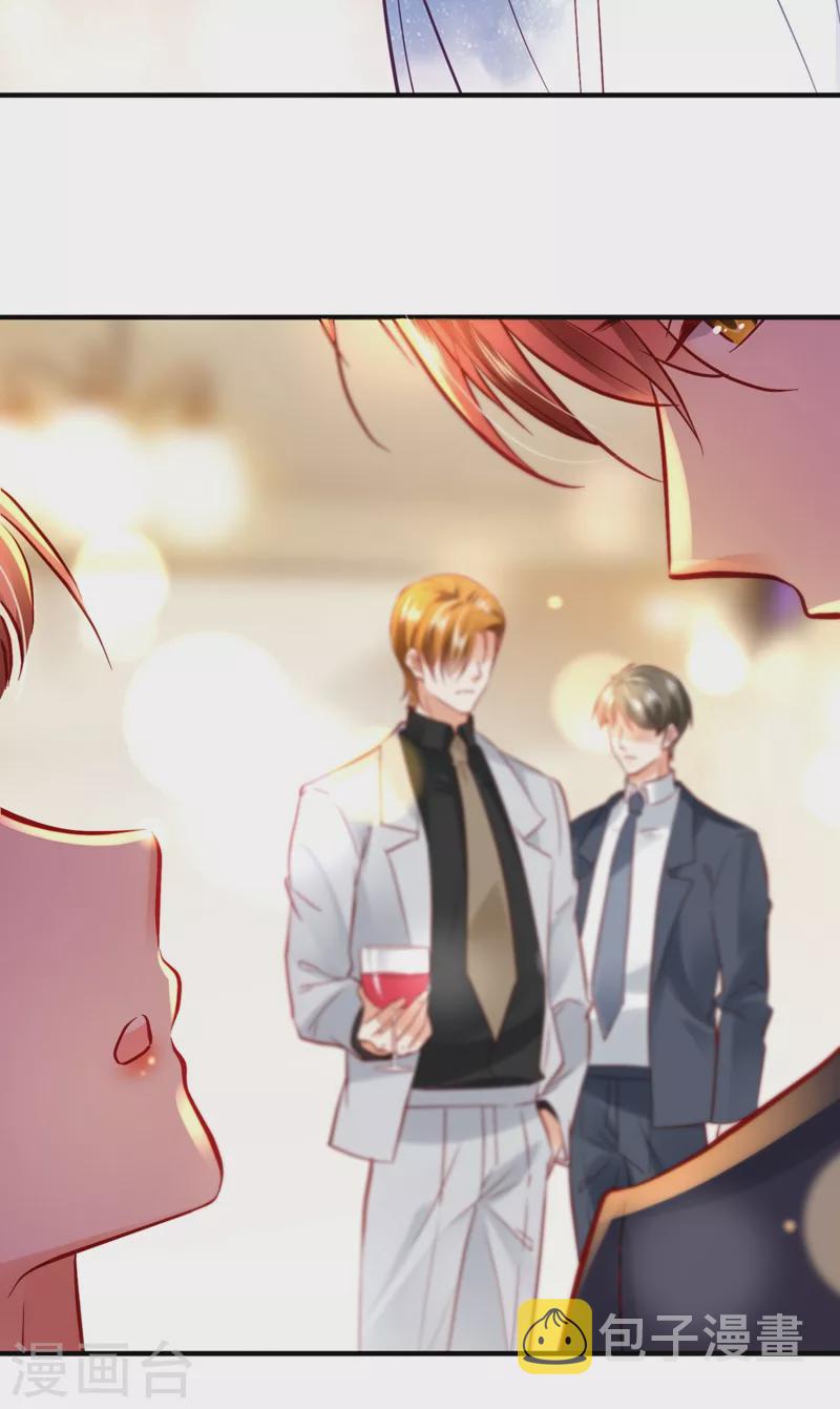 第635话 楚恒你吃醋了？5