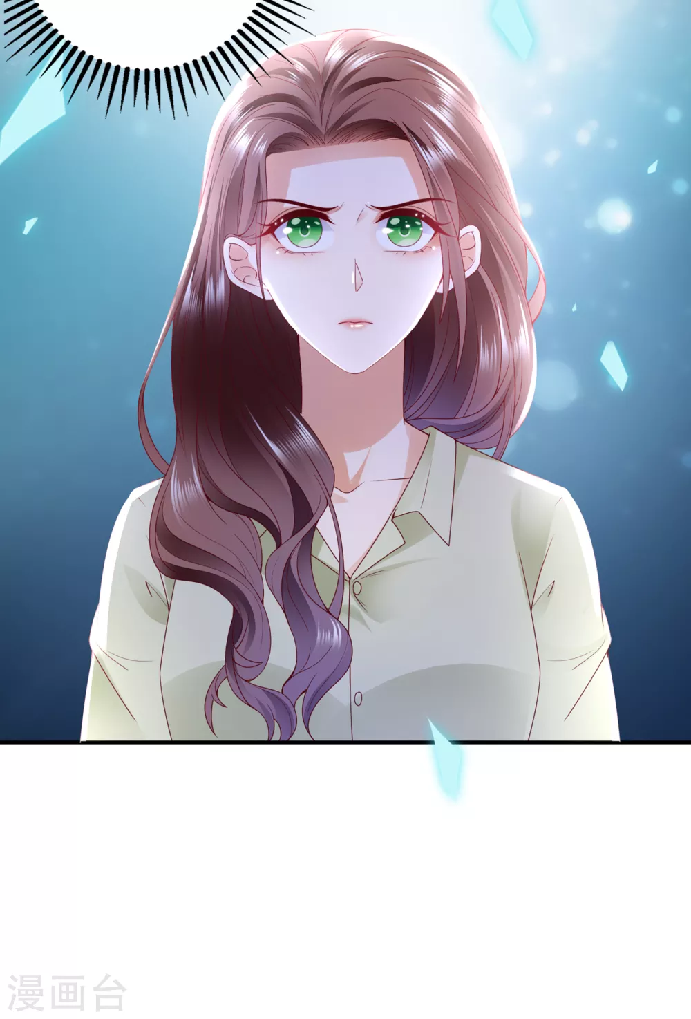 第654话 你就这麽喜欢她？7