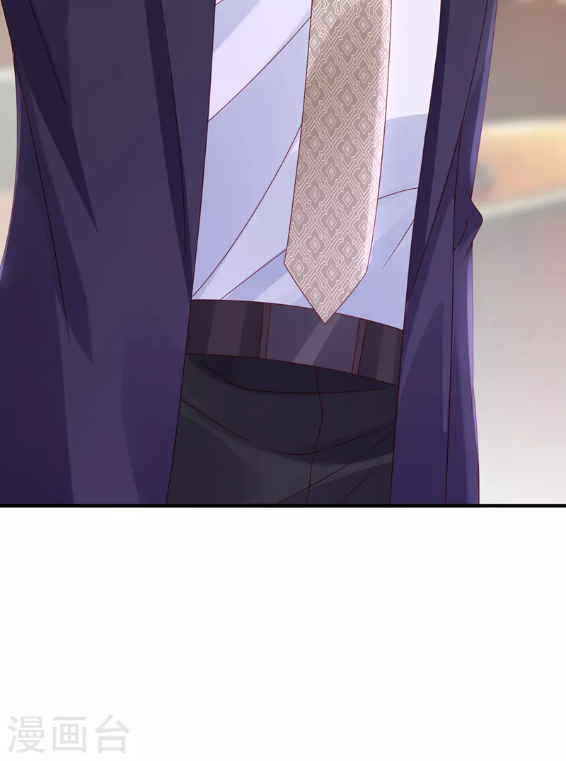 第762话 又被他误会了？！37