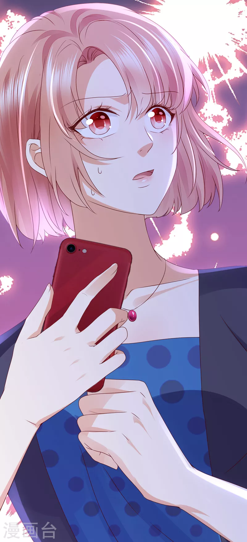 第756话 真心话大冒险36