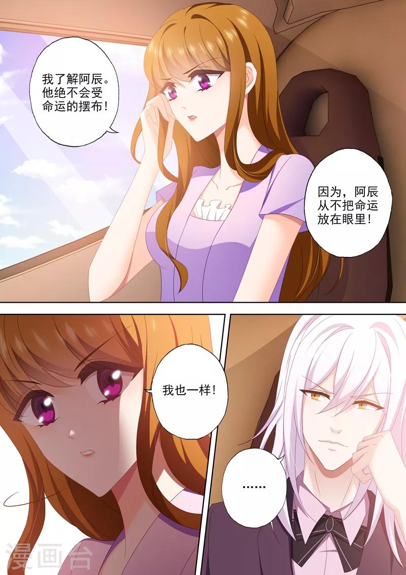 第454话 绝望，还是希望？2