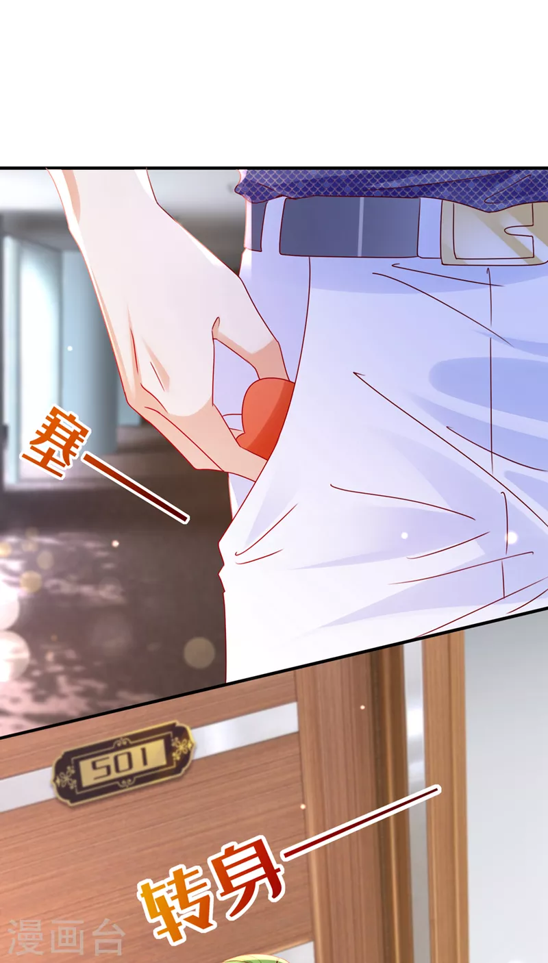 第749话 以宁晕倒了？20