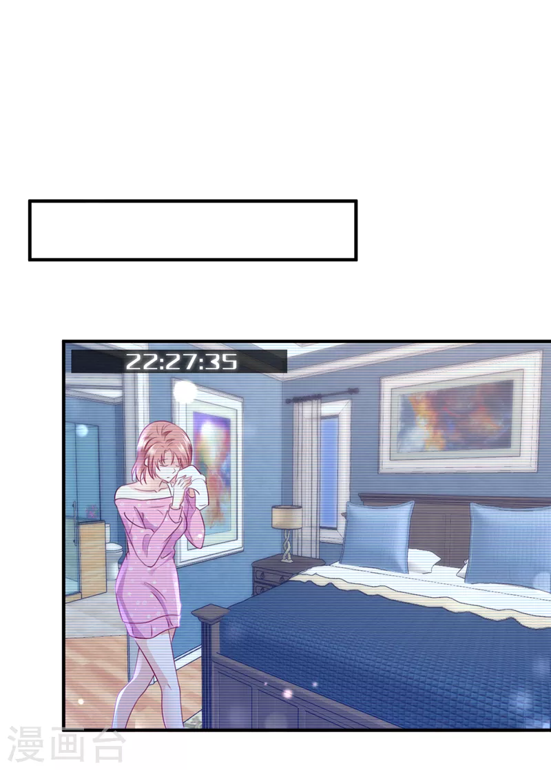 第726话 房里有监控？！30