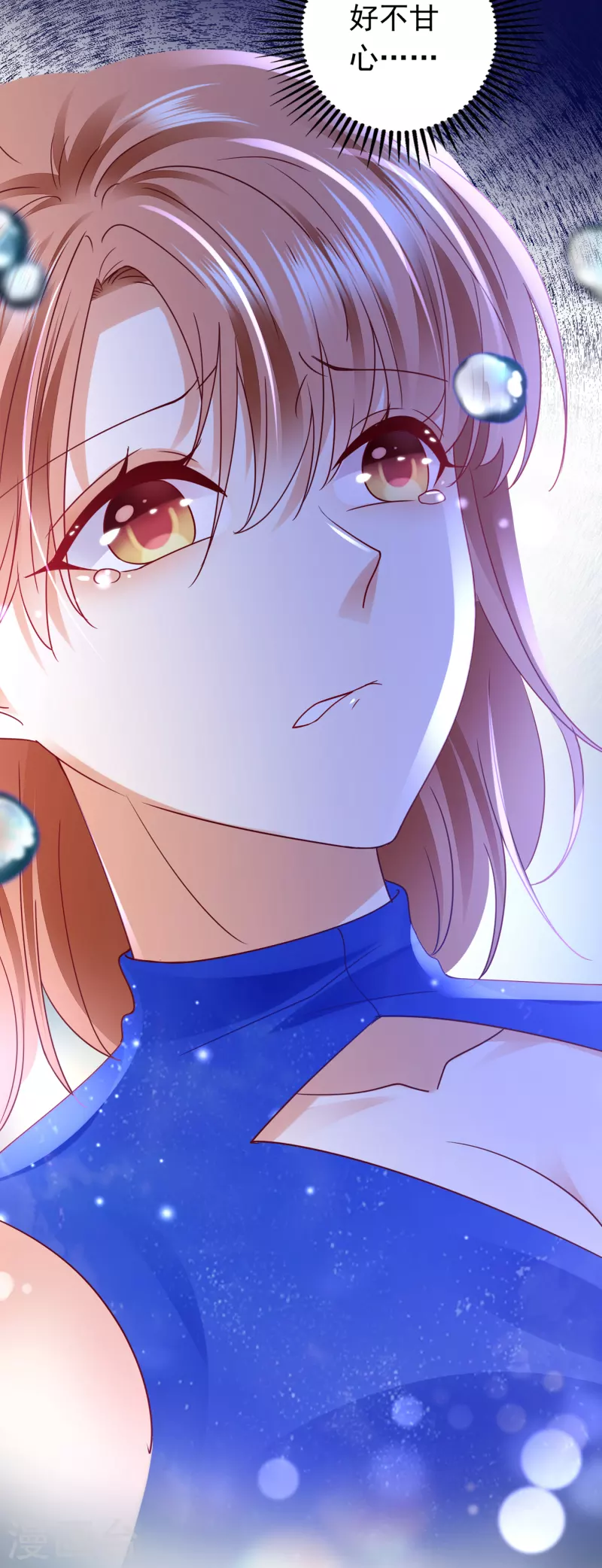 第686话 UR病毒32