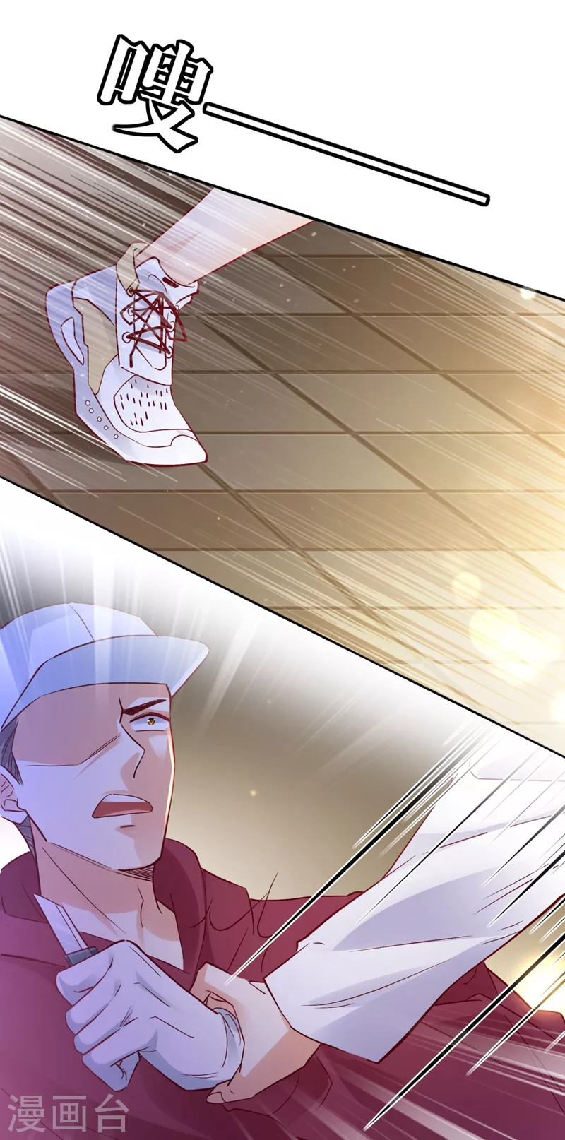 第626话 她竟然有XK特权？33