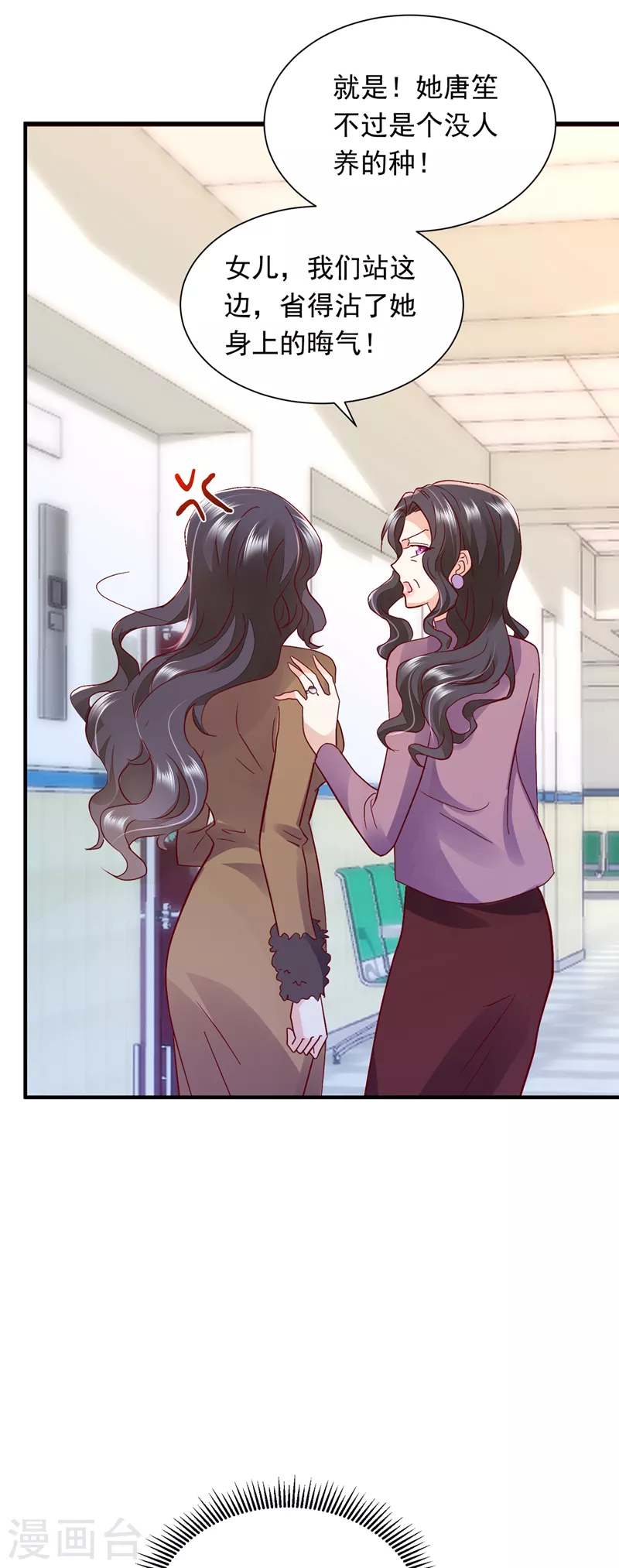 第722话 爷爷他，会死吗？11