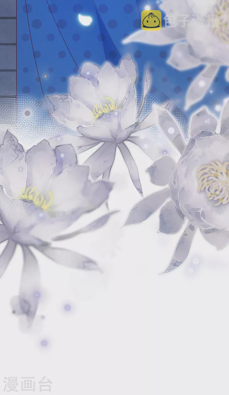 第757话 再帮你一把31